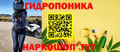 COCAINE Будённовск