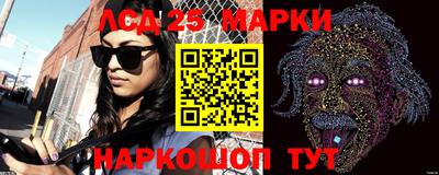 тгк Бузулук