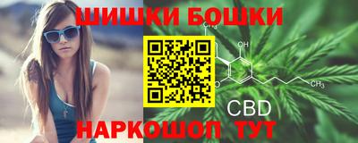 COCAINE Будённовск