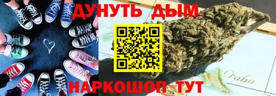 COCAINE Будённовск