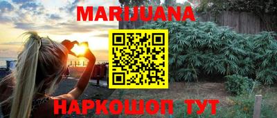 винт Бугуруслан