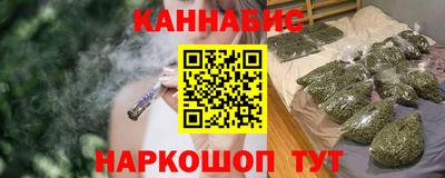COCAINE Будённовск