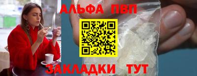 MDMA Premium VHQ Усть-Джегута