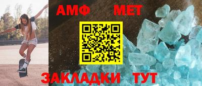 тгк Бузулук