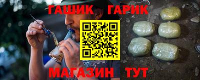 COCAINE Будённовск