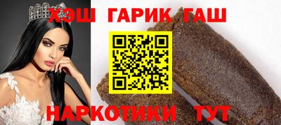 тгк Бузулук