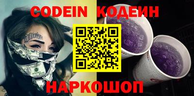 тгк Бузулук
