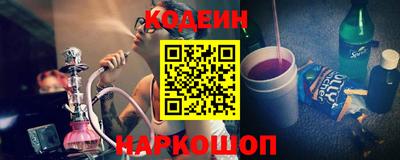 тгк Бузулук