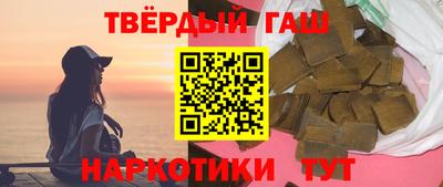 тгк Бузулук