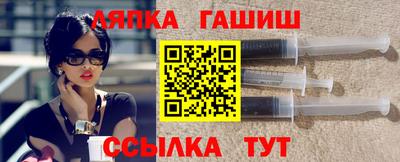тгк Бузулук