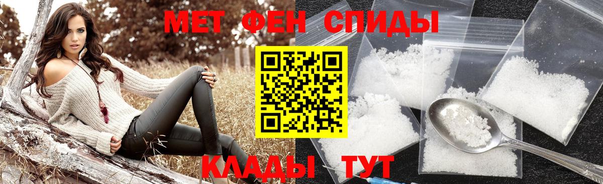 LSD-25  ГАШИШ  Михайловск  Вход с VPN  МЕФ   Конопля  COCAIN  Вейп ТГК 